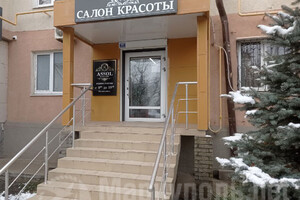 Салон красоты ASSOL на пр. Строителей
