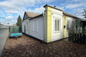 Сдается в аренду комфортабельный дом