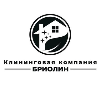 Клининговая компания БРИОЛИН в г. Мариуполь