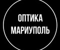 ОПТИКА на пр. Ленина
