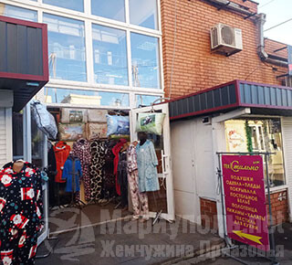 Магазин ТЕКСТИЛЬНО плюс на Центральном рынке