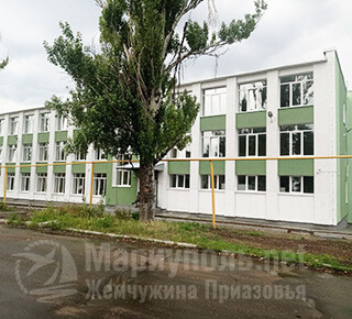 Средняя школа №19 пгт. Каменск 