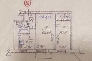 В ПРОДАЖЕ 2-К КВАРТИРА 