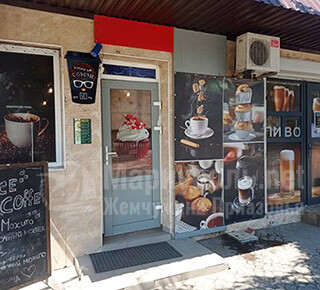 Shelter coffe на ул. Котляревского г. Мариуполь