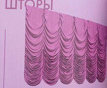 Магазин Лучшие окна - Окна, Жалюзи, Роллеты