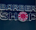 Барбершоп Poker Face на пр. Металлургов