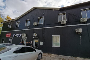 Сдается офис