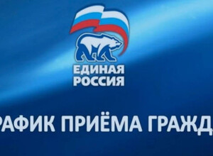 Личные приёмы граждан проведут депутаты Мариупольского городского совета с 14 по 30 июля 2026 года