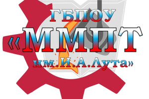 ГБП ОУ Мариупольский Металлургический Профильный техникум им. И. А. Лута
