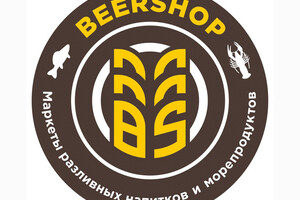 Пивной магазин BEERSHOP на ул. Варганова