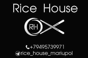 Суши-бар Rice House