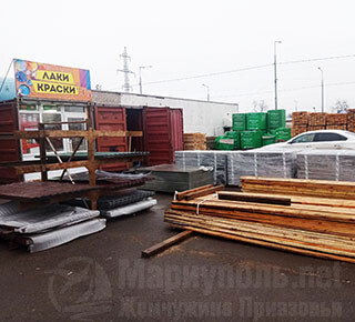 Магазин СТРОЙМАТЕРИАЛЫ на ул. Куприна
