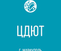 Центр детского и юношеского творчества города Мариуполя