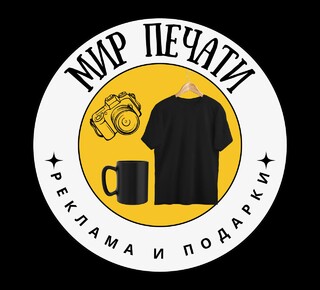 МИР ПЕЧАТИ на ул. Энгельса | Типография