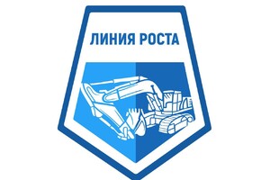 Строительная компания ООО «Линия Роста»  