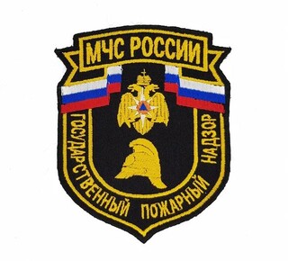 Государственный пожарный надзор МЧС России в г. Мариуполь ДНР (Ильичевский р-н)