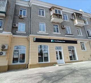 ООО «РостФинанс» банк в Мариуполе