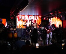 15 июня - Disco Party с кавер-группой в кинотеатре Савона