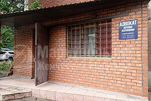 «Центр предоставления   юридических услуг» на пр. Металлургов, д. 84а