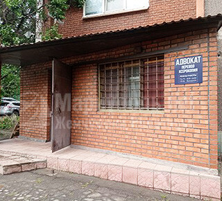 «Центр предоставления   юридических услуг» на пр. Металлургов, д. 84а