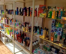 Магазин БЫТОВАЯ ХИМИЯ на ул. Казанцева