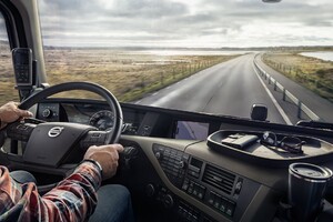В ТЦСО требуется водитель автотранспортного средства.
