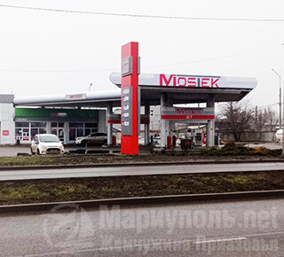 АЗС MOSTEK на ул. Куприна г. Мариуполь