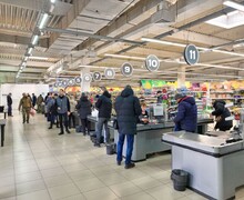 Супермаркет ГРАЦИЯ на Ленинградском МКР