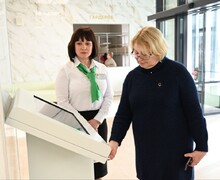 Многопрофильный медицинский центр ФМБА России в Мариуполе
