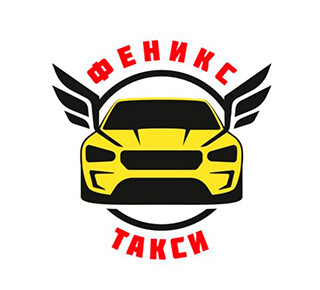 Такси ФЕНИКС - 303 г. Мариуполь
