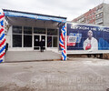 Клуб смешанных единоборств ММА «Дмитрий Донской» на пр. Металлургов