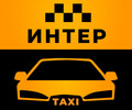 Такси ИНТЕР г. Мариуполь