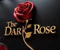 Цветочный салон Dark Rose от Flowers of Love на пр. Металлургов