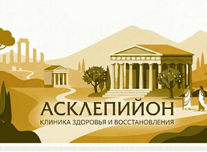 В нашей клинике до 15 апреля будет вести прием врач мамолог-онколог имеющий опыт работы в европейских клиниках. 