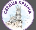 Крымские сладости СЕРДЦЕ КРЫМА на пр. Строителей