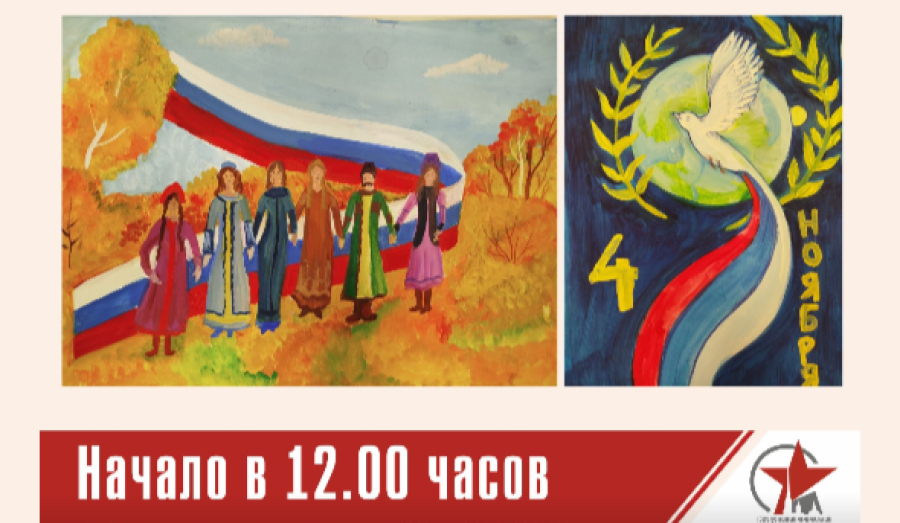 31 октября - Открытие выставки художественных работ в Музее А.А. Жданова