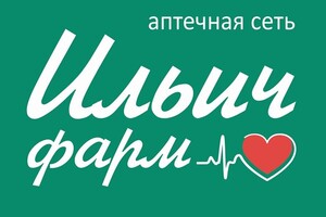 Аптека №1  - аптечная сеть ИЛЬИЧ-ФАРМ на пр. Жукова