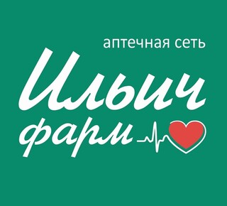 Аптека №1 - аптечная сеть ИЛЬИЧ-ФАРМ в пгт. Володарское
