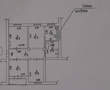 Продаётся четырёхкомнатная квартира