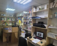 ФотоКопиЦентр на ул. Черноморская