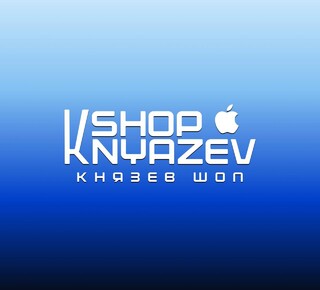 Магазин Knyazev Shop на пр. Металлургов