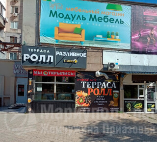 ТЕРРАСА РОЛЛ на пр. Строителей