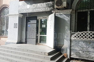 Салон красоты ЯБЛОКО ЖЕЛАНИЙ на 26 квартале