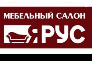 Мебельный салон ЯРУС на пр. Металлургов