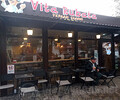 Пиццерия “Vita Rubata” на ул. 50 лет СССР