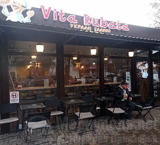 Пиццерия “Vita Rubata” на ул. 50 лет СССР