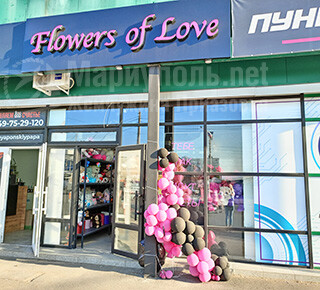 Студия цветов Flowers of Love