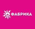 Магазин ФАБРИКА на ул. Куприна