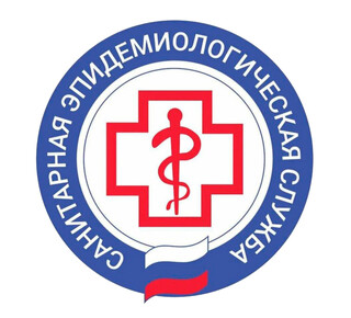 Центр дезинфекции СЭС «Чистый Дом» в Мариуполе и по всей ДНР