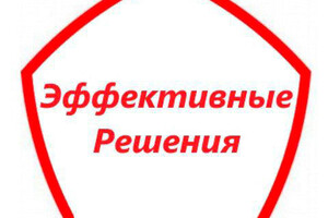 ООО Эффективные Решения Донбасс на ул. Итальянская